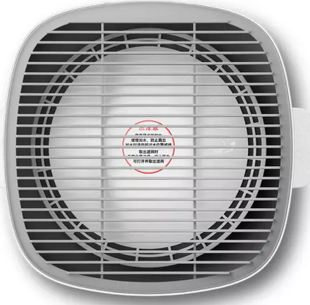 Philips AC3737/10 góra nawilżacza powietrza